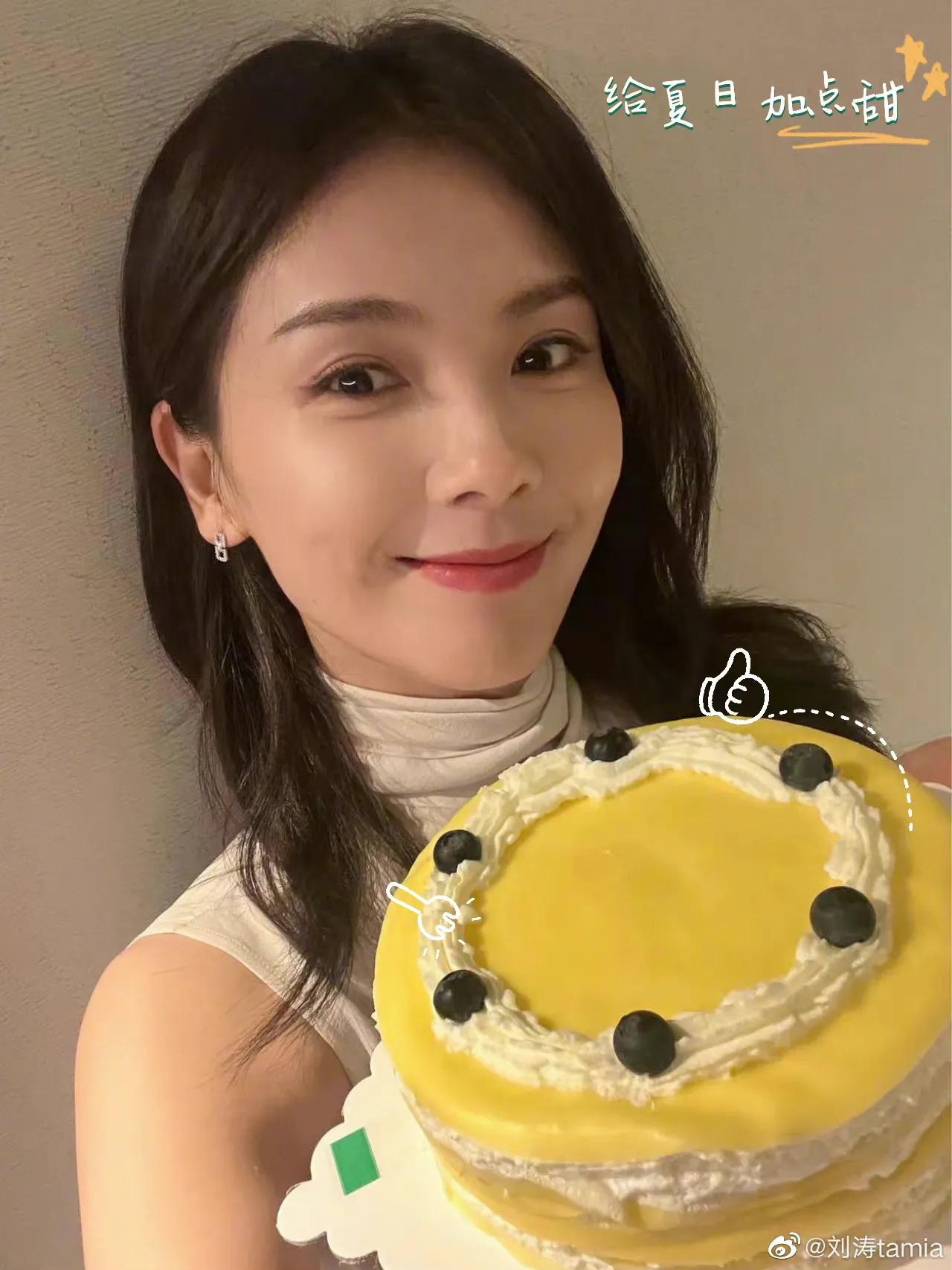 今日份新鲜的刘涛