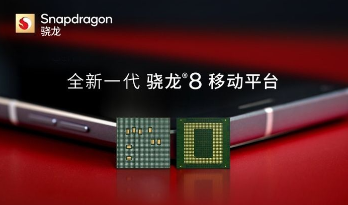 三星exynos880处理器排名，三星exynos880处理器排名及性能参考？