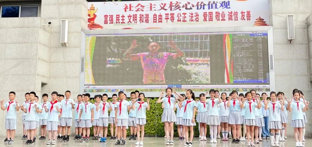 爱眼护眼始于心 科学用眼践于行｜高新区中和小学加强健康用眼教育