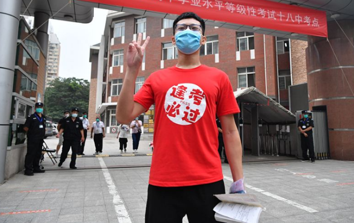 高考制度面临新调整，或将取消一二三本之分，2022高考生左右为难