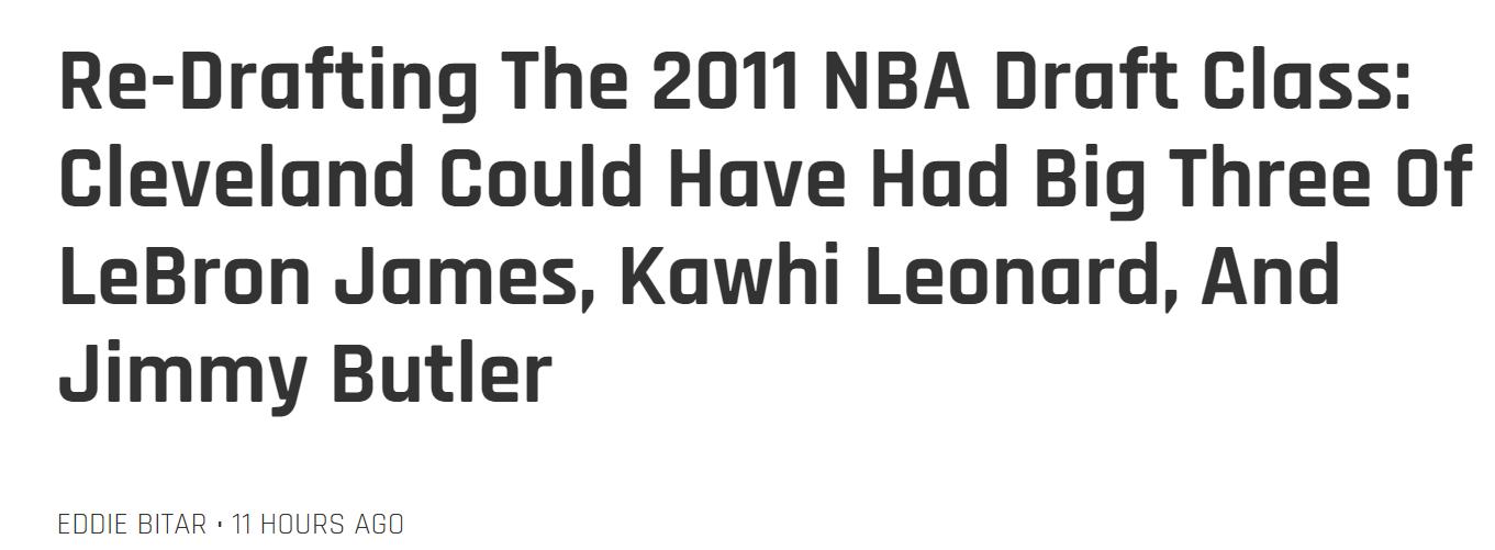 11年时间过去，重排NBA2011年选秀！克莱杀入前三，欧文丢掉状元
