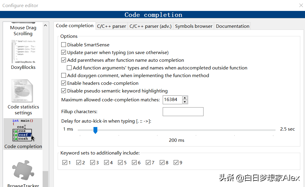 C语言入门学习-Codeblocks编译软件下载安装与使用