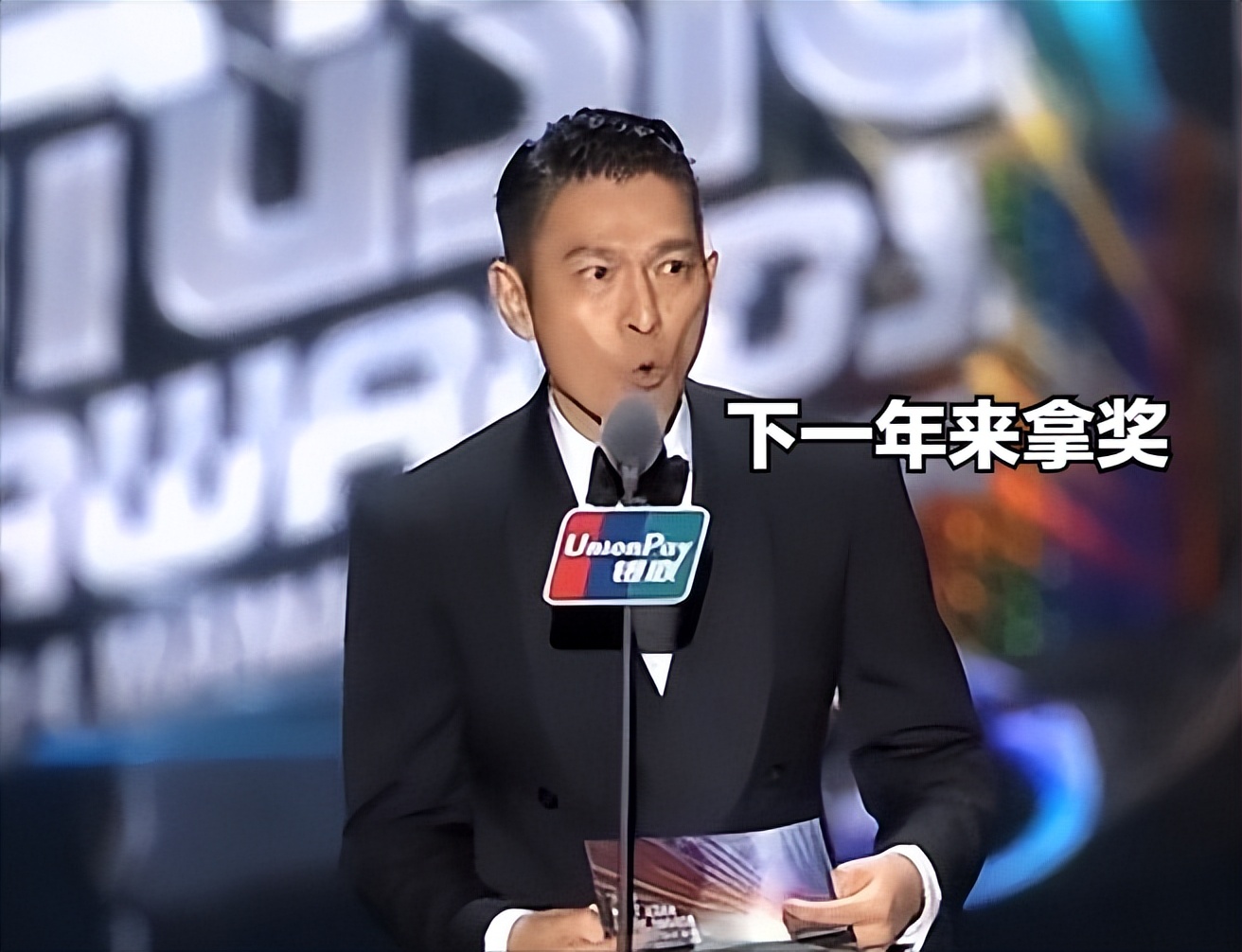 哪些明星去看了奧運會開幕式（中國天王震撼外國人瞬間：周潤發讓全場韓星起立致敬，成龍更長臉）