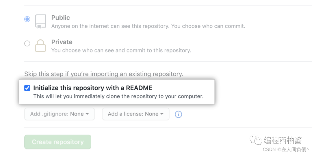GitHub 使用簡介（GitHub 你就是我的神）