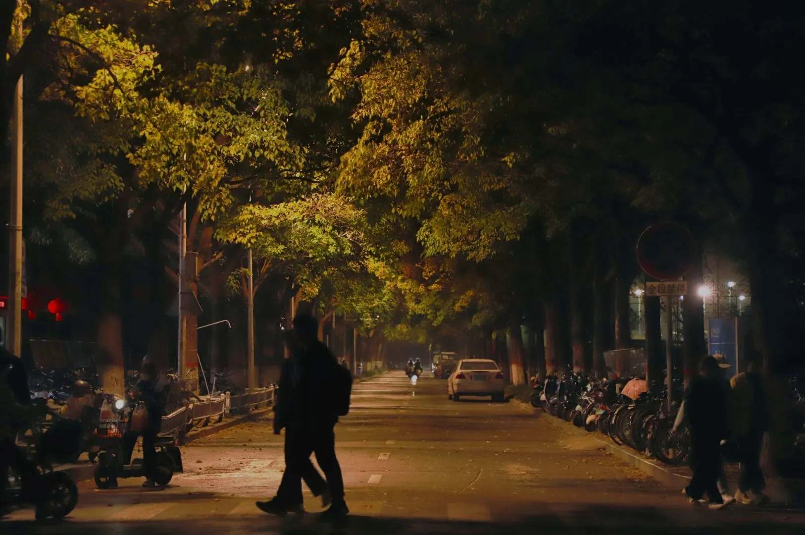 按下郑大快捷键，带你走进郑大生活！