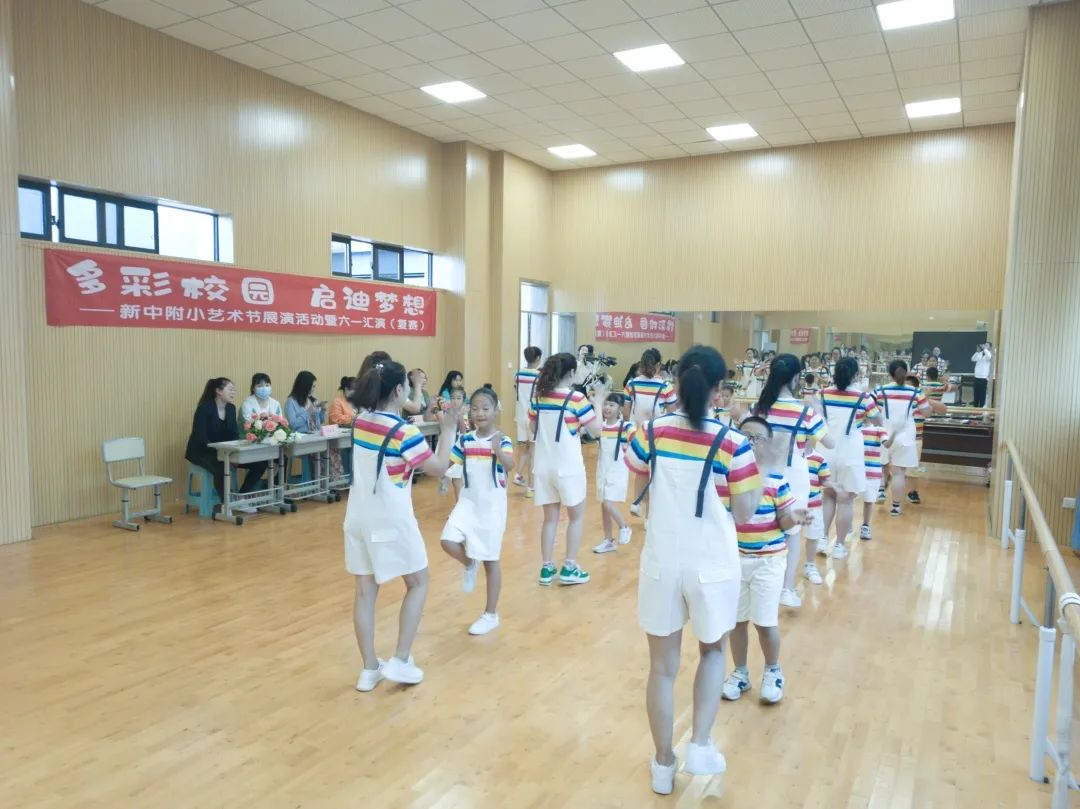 美在附小——记天府新区新兴中学附属小学开展第一届艺术节