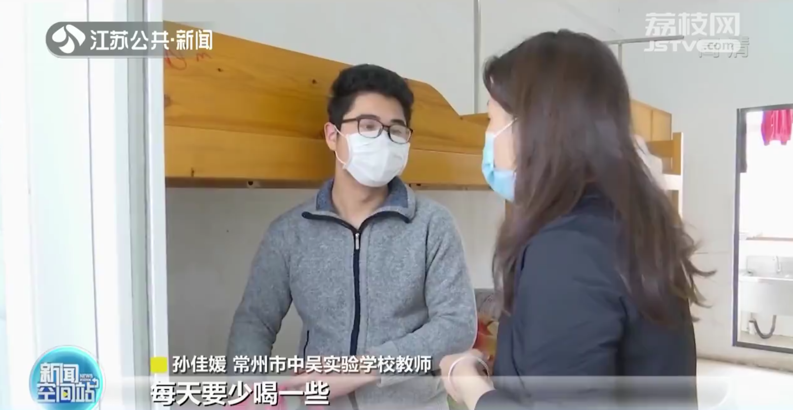 常州：疫情下，全校老师守护校园里唯一的学生