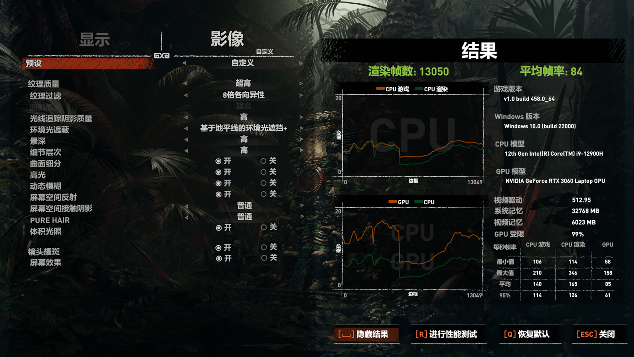 七彩虹 iGAME G-ONE Plus 一体机评测：设计有巧思，性能有惊喜