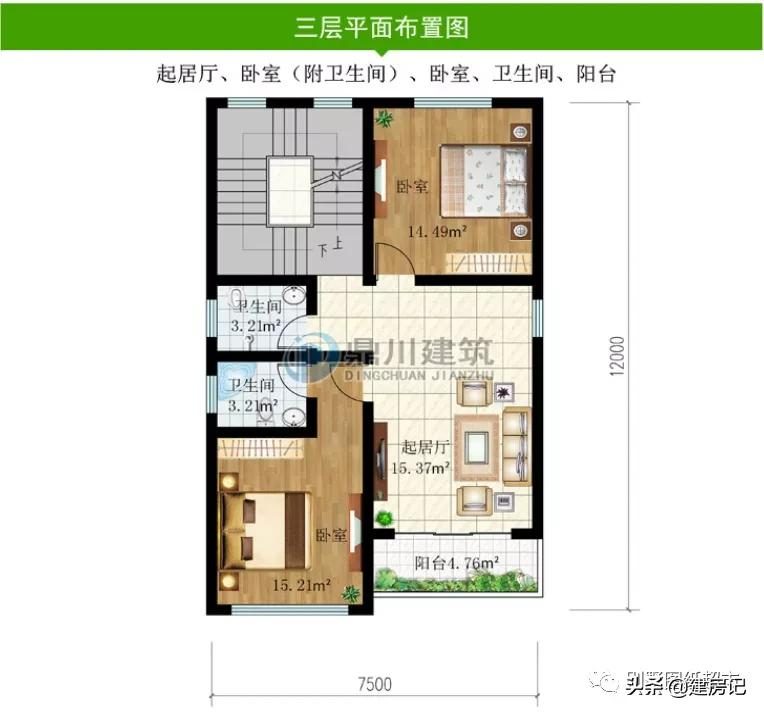 广东15款现代风格别墅，潮流时尚配色高级，8090最爱建房风格来了