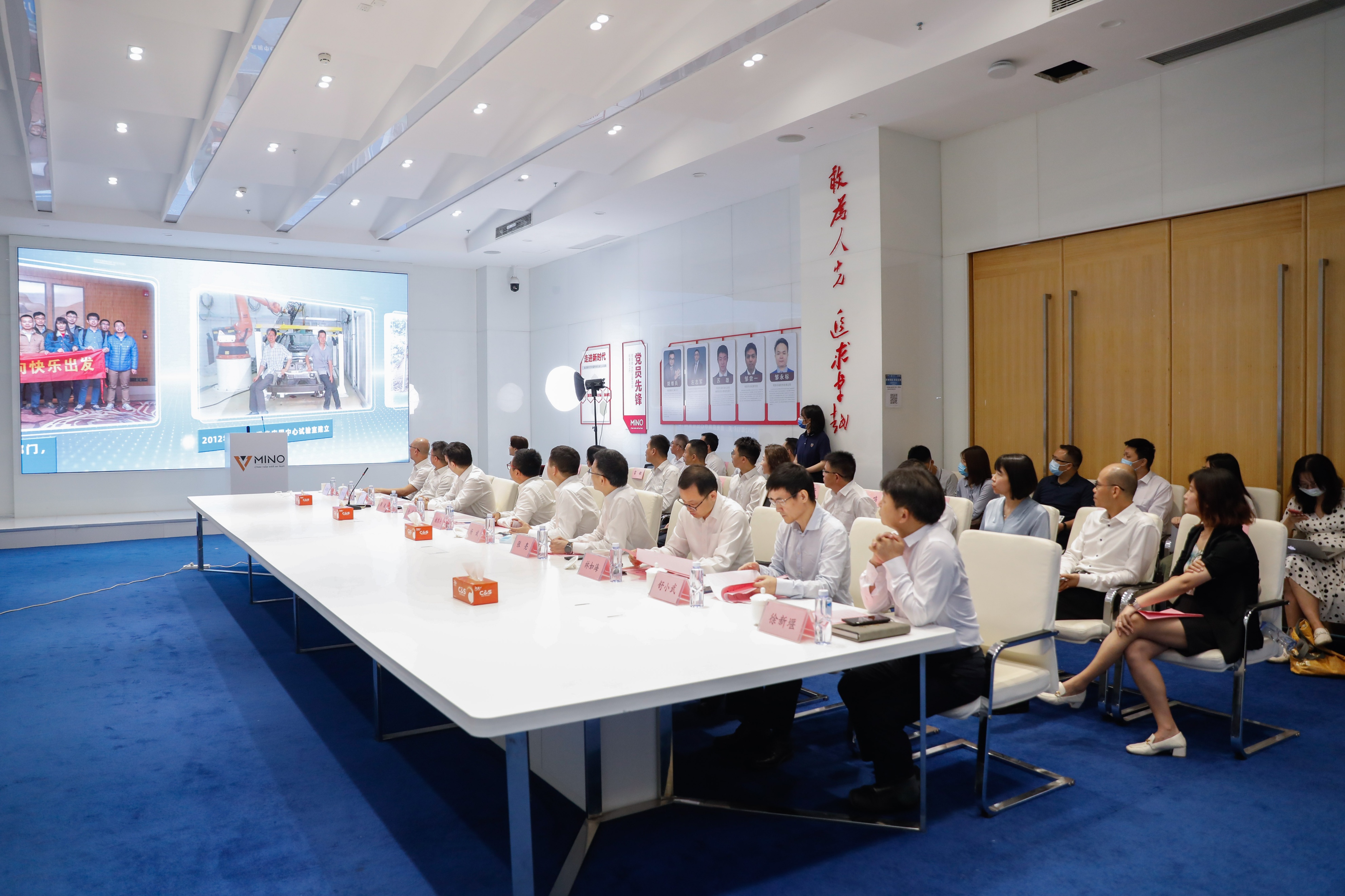 明珞装备融资6亿元，由中移资本、中网投投资