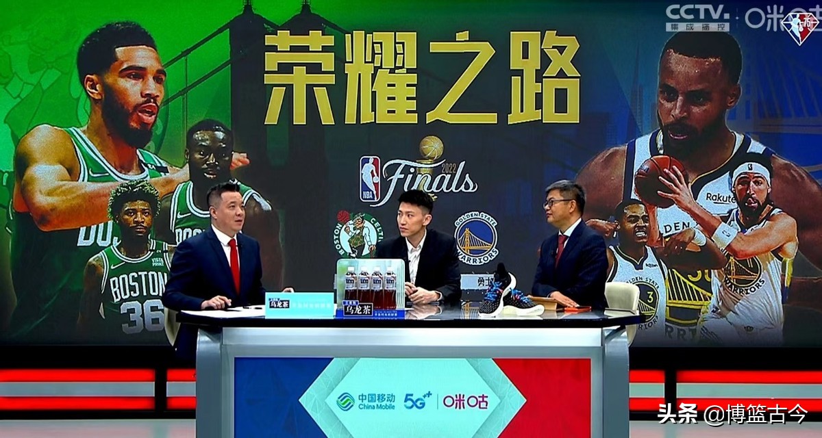 腾讯体育直播多视角在哪弄(腾讯咪咕转播NBA各显神通：徐济成受邀请，张卫平管泽元跨界搭档)