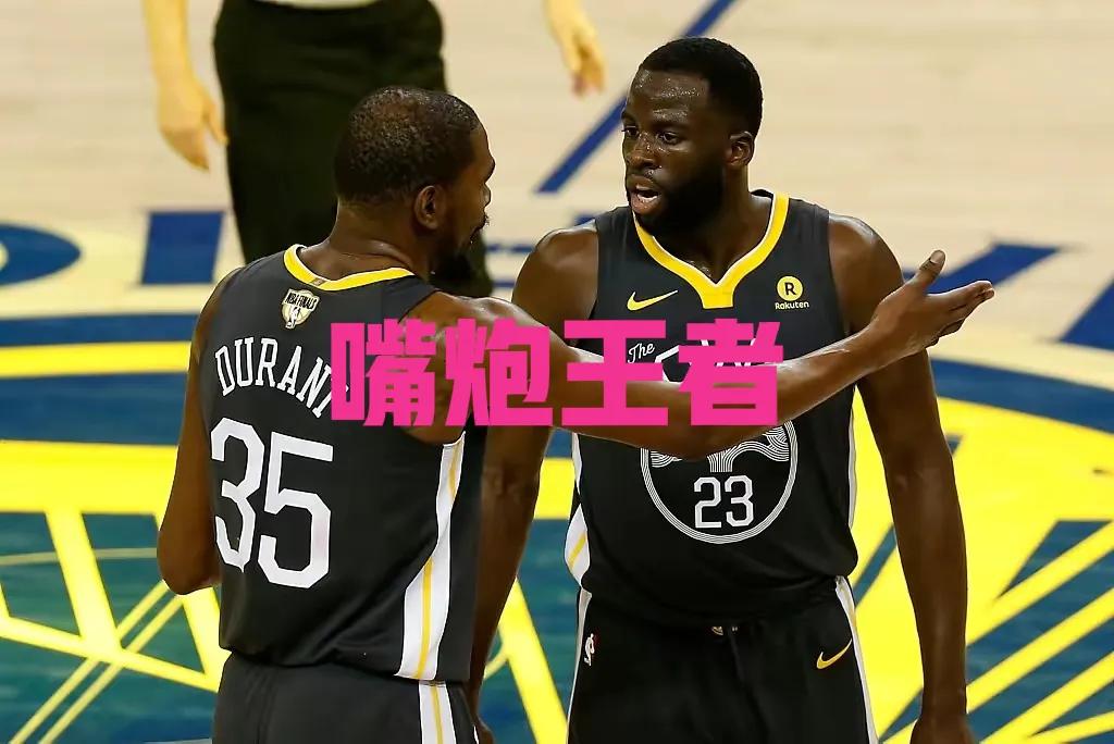 nba嘴炮都有哪些人(“口出狂言还是自信”？联盟接下来待验证的三大嘴炮)