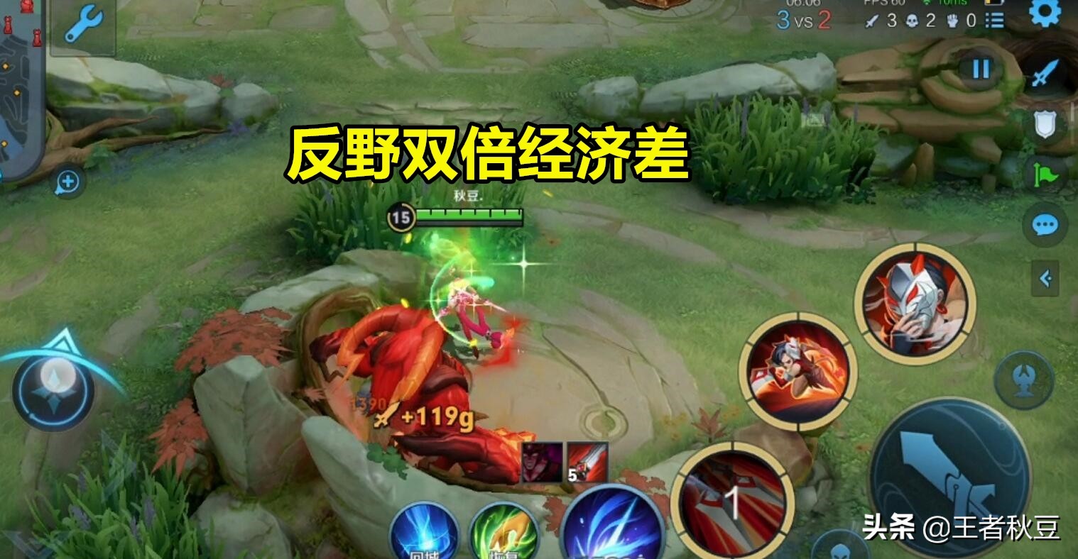 王者荣耀：五大快速刷钱技巧，妈妈再也不用担心我经济倒数了