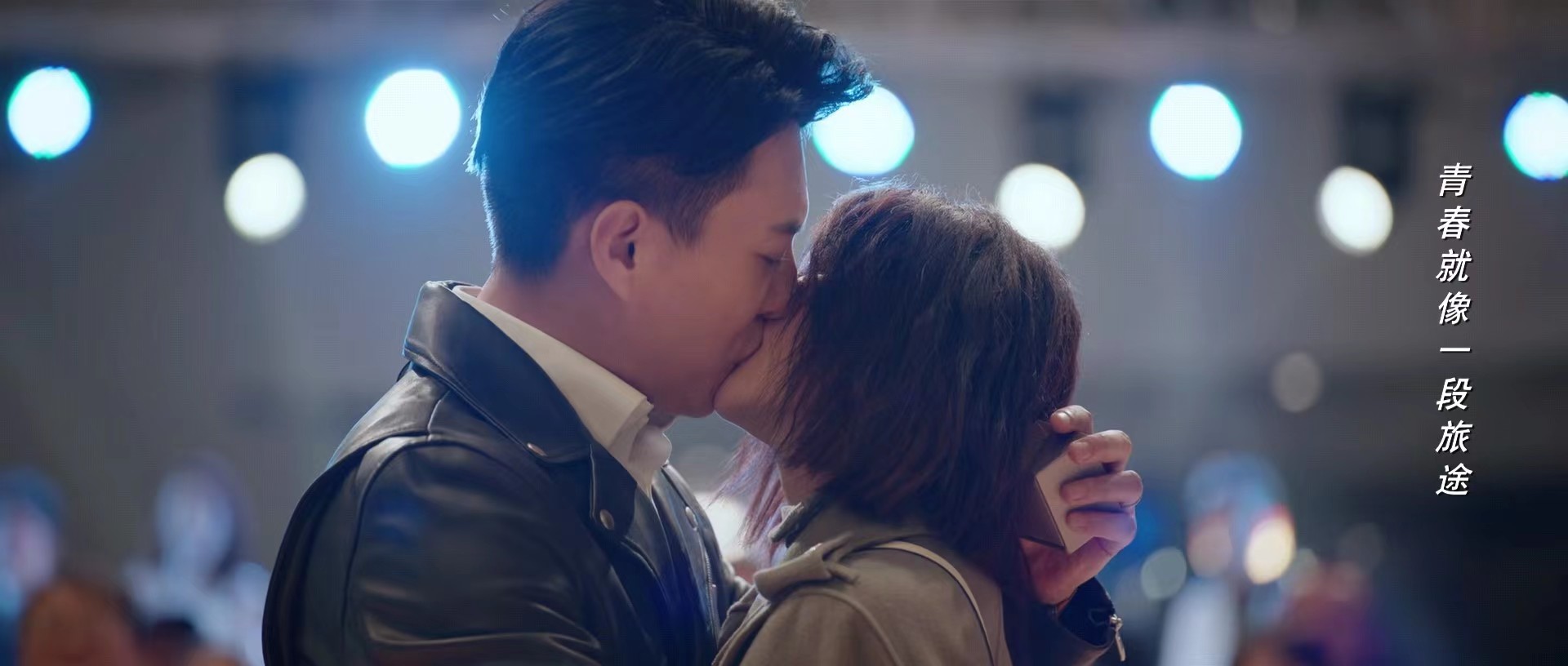 《林深见鹿》大结局：涛总、周老板、宽哥组团去种菜了