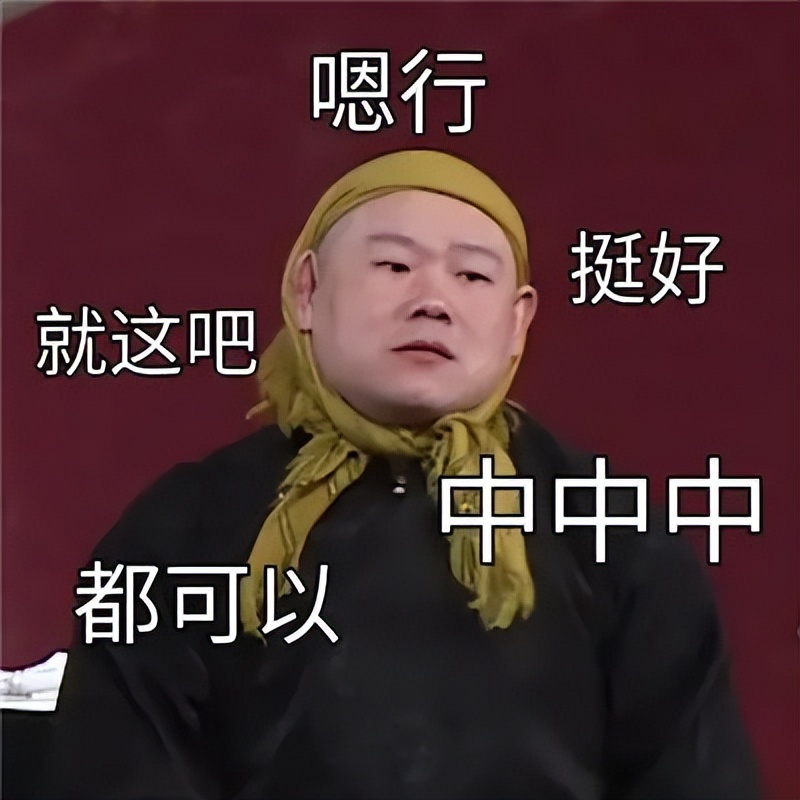 世界杯为什么两场一起踢（鹿晗解说2场世界杯引热议，粉丝：他捐足球场，凭什么不配？）