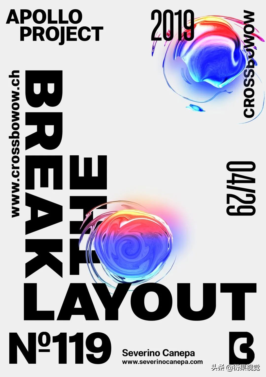 13種當下正火的設計風格，潮爆了