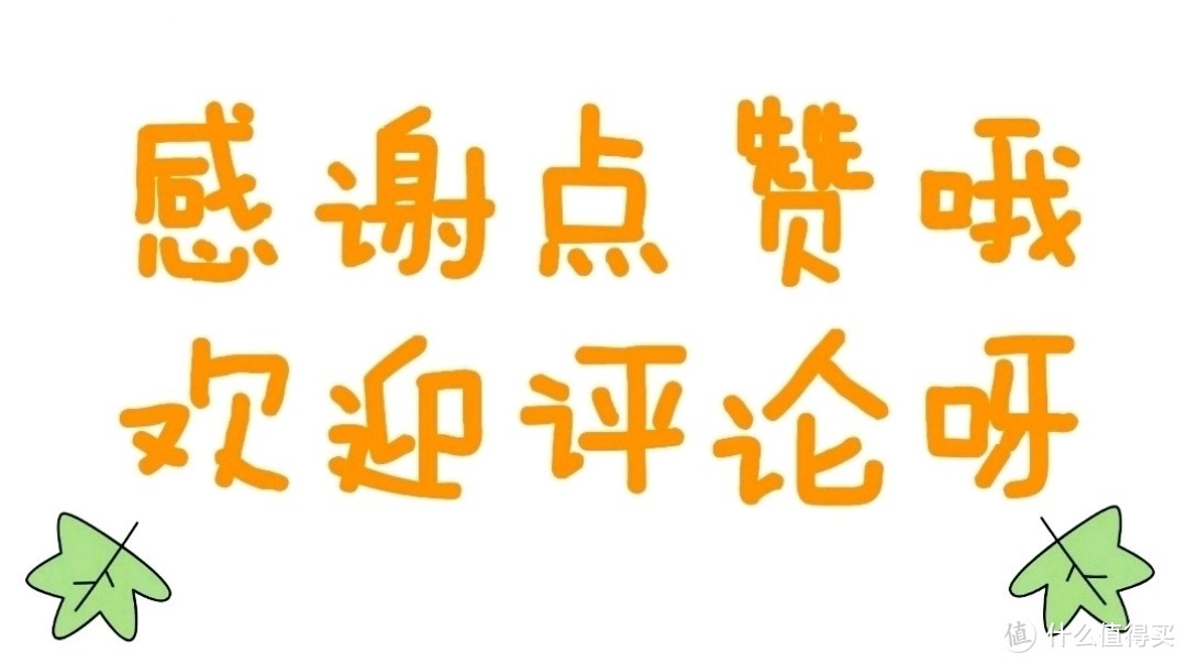 电费怎么充更划算？12月最热优惠活动合集来了！最高可领58元