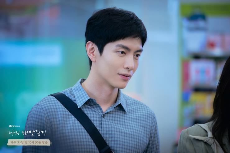 韩剧《我的出走日记》：我的心里全是爱，我能感受到的也只有爱