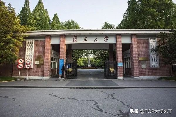 第5个校区来了！复旦大学青浦校区选址基本确定