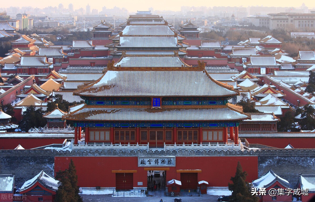 故宫之美:如一碗老酒,历久弥醇