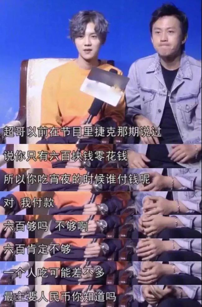 2022年开年，广电禁止明星拿天价片酬！网友提名12位，每个都荒唐