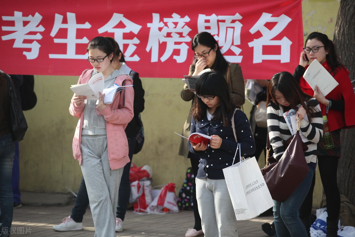 省考可以报几个省(下半年各省公务员考试时间来了，7个省份招人，应届生重视)