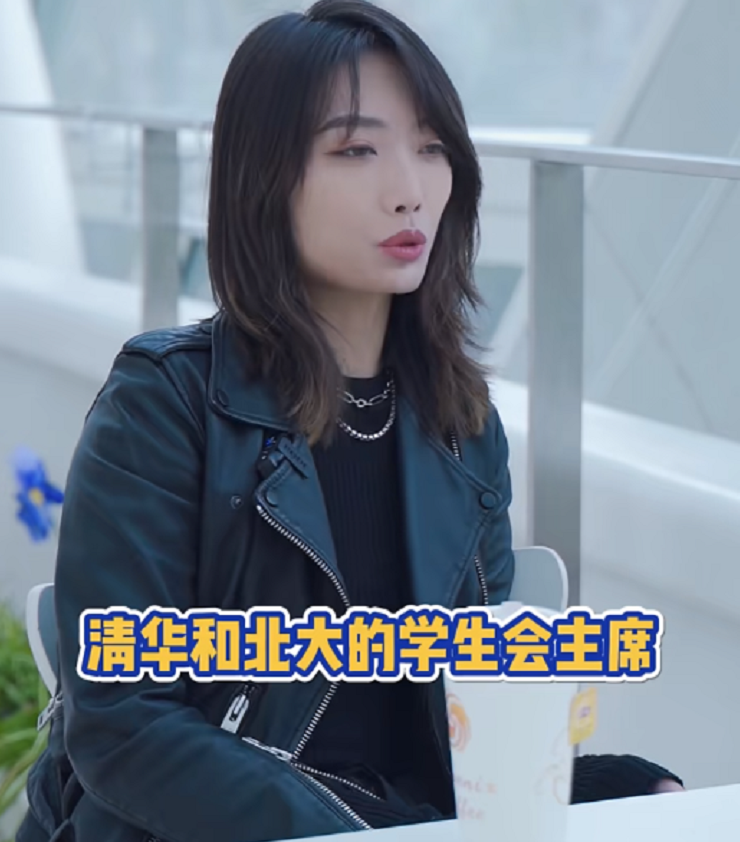 清华的学生会主席有多“牛”，学姐透露真实待遇，学霸值得拥有