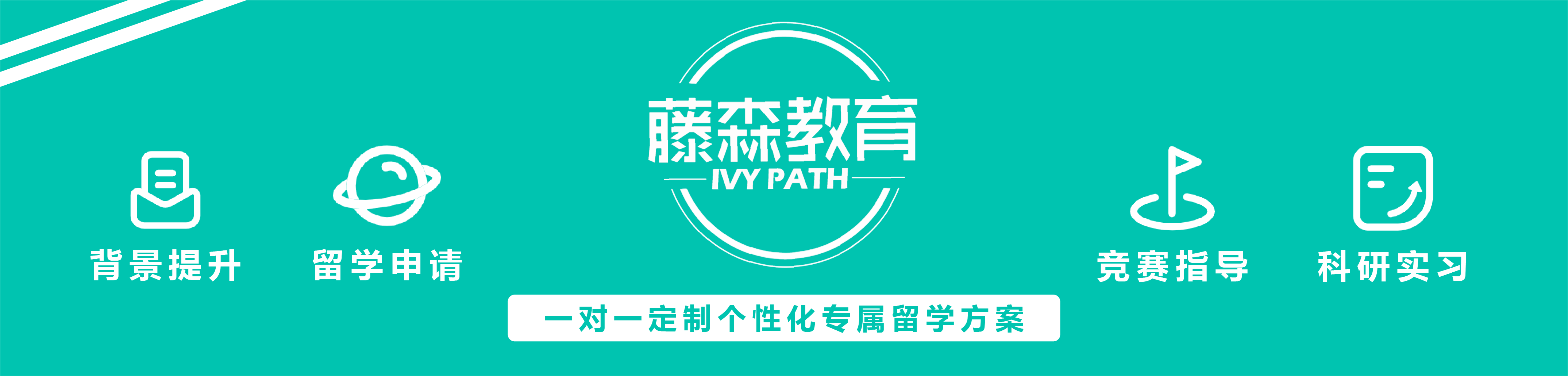 深圳中考即将放榜！如何摆脱“一考定终身”的内卷？
