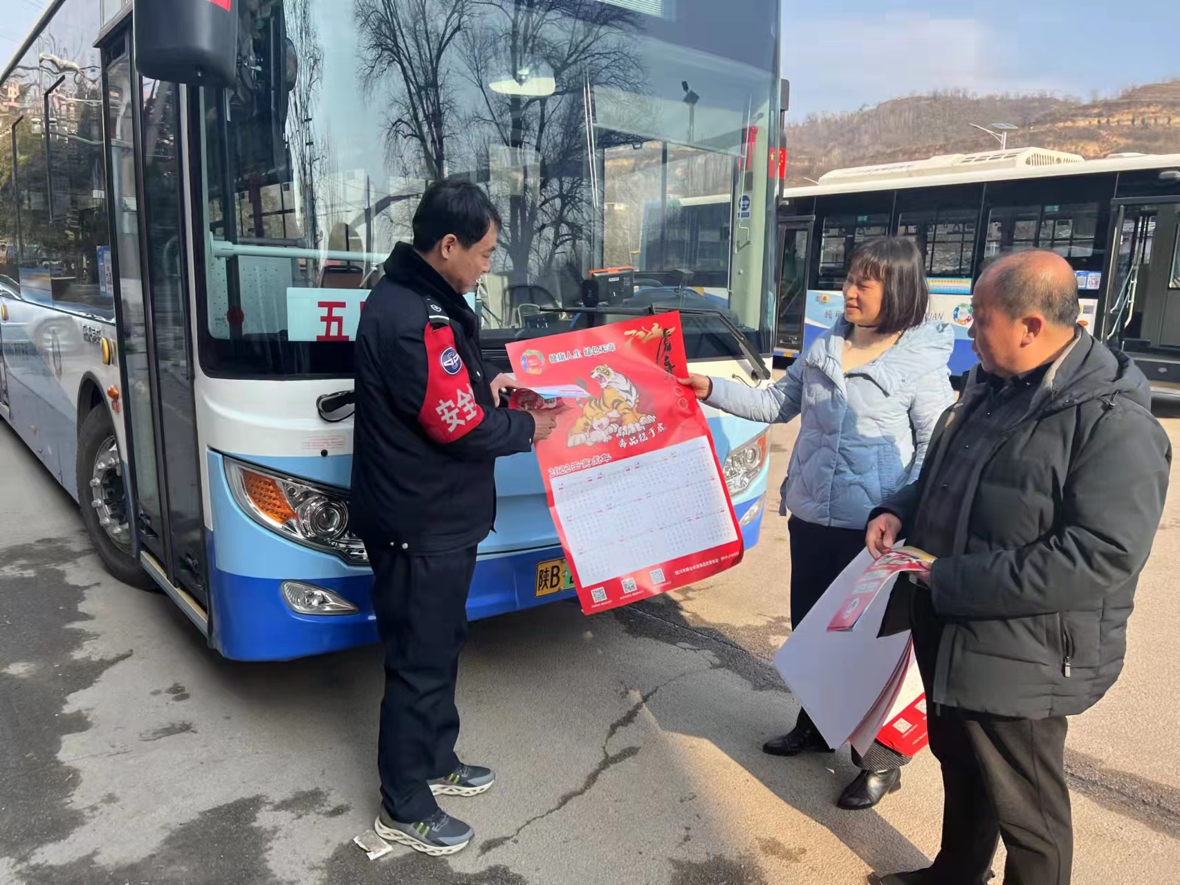 铜川市王益区禁毒办：珍爱生命 拒绝毒驾