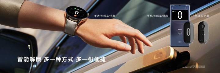 nova 新 10 代，华为新时代