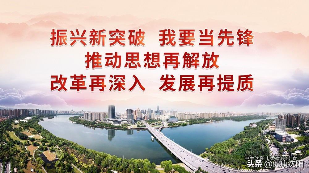[健康知识普及行动] 心理健康之精神分裂症真的无法治愈吗?