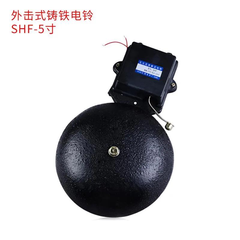 记忆中的铃
