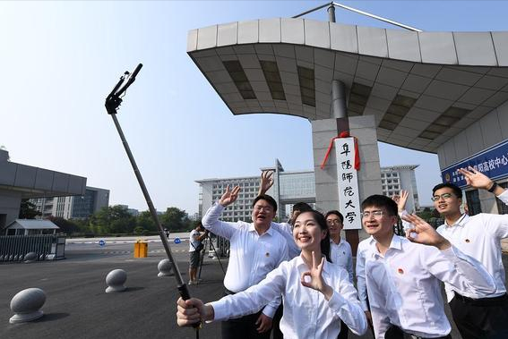 放假通知！湖北省大中小学寒假时间公布，但较往年“统一提前”