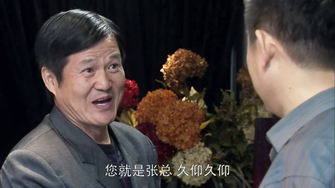 青瓷电视剧下载高清王志文饭局于和伟开会表面看是电视剧细扒一本厚厚