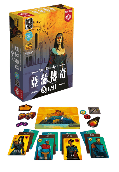 是敌是友？人心难测！超耐玩的聚会身份推测桌游盘点