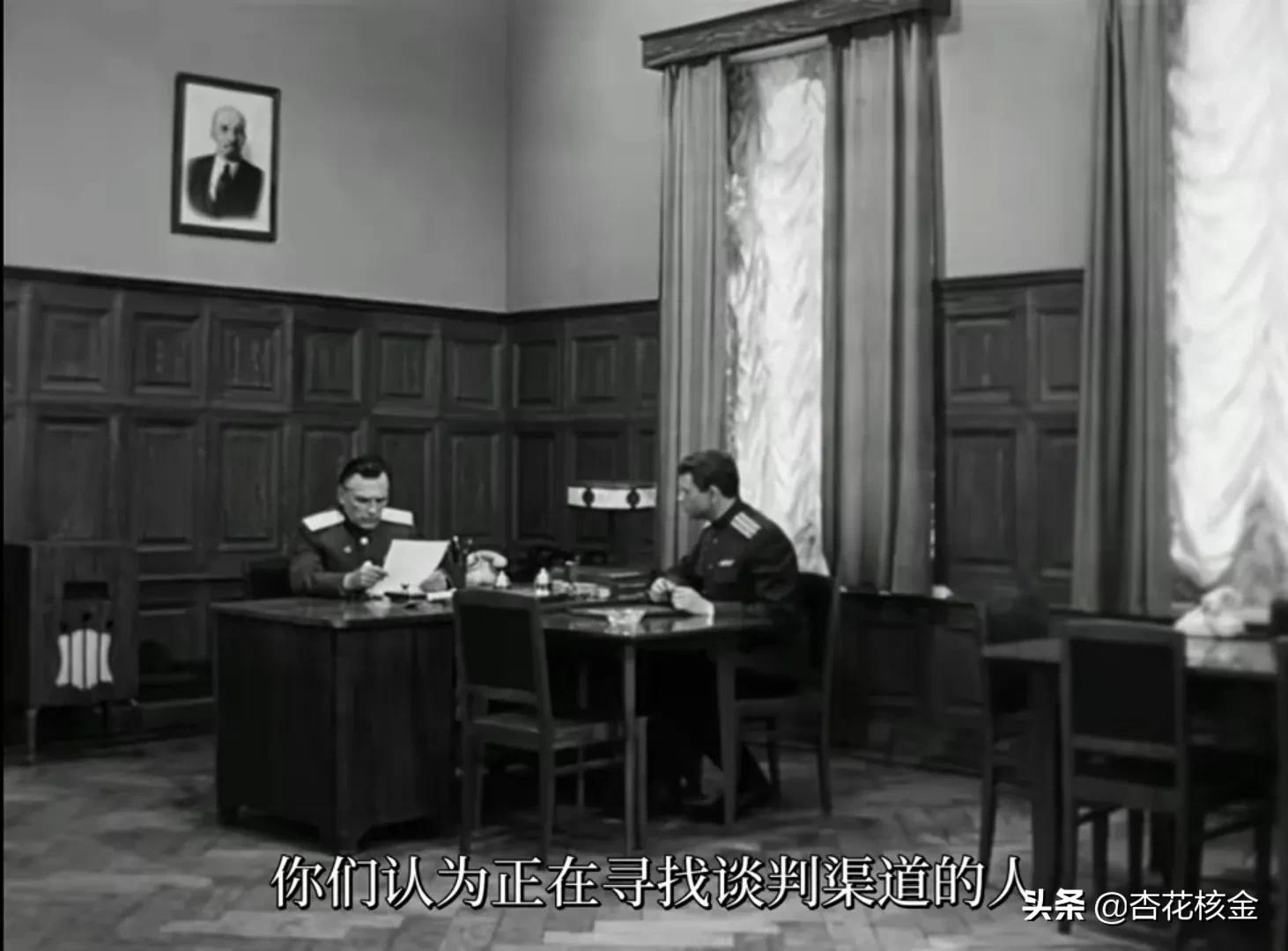 俄罗斯电影1941年夏天（1939年日俄战争电影）-第16张图片-昕阳网