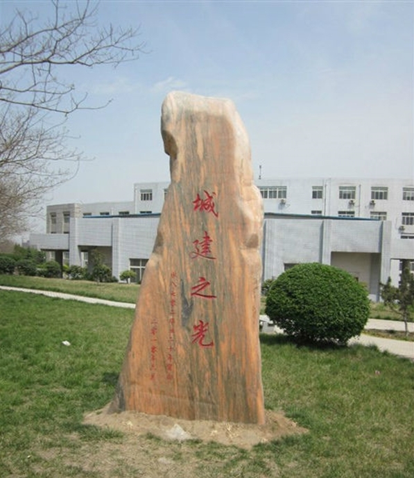 环境设计类专业如何选，16所建筑类大学环境设计专业有何优势？