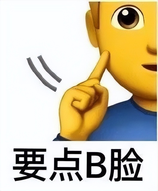 杀马特家族创始人(杀马特 家族) - 盾灵网