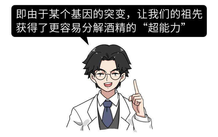 酒瘾自测：这5种情况都有过，别不承认，你可能是“酗酒者”