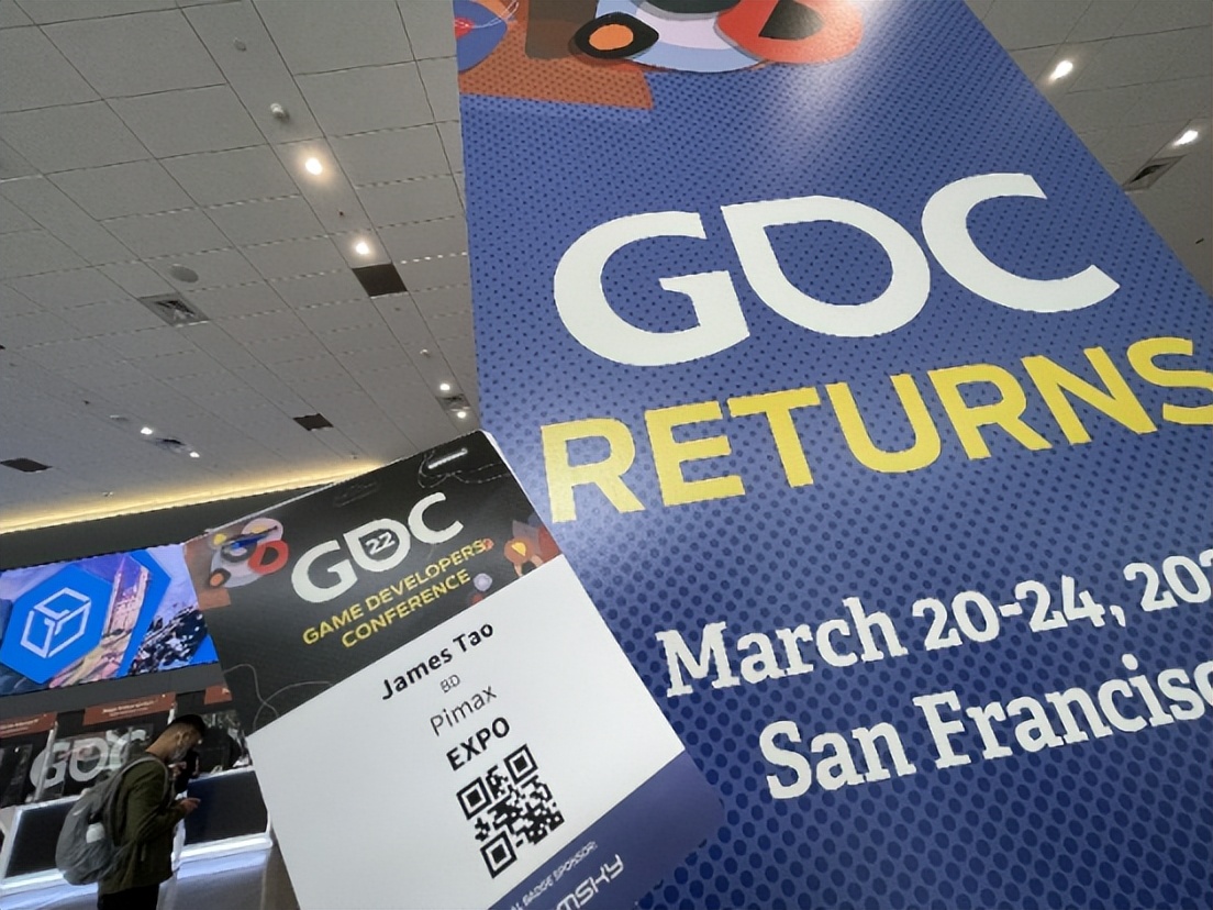 GDC2022荣耀回归 硬核小派即将发力生态建设