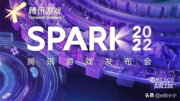 240:百度世界大会;新东方入局美妆;广电5G放号上线;小米投资芯片