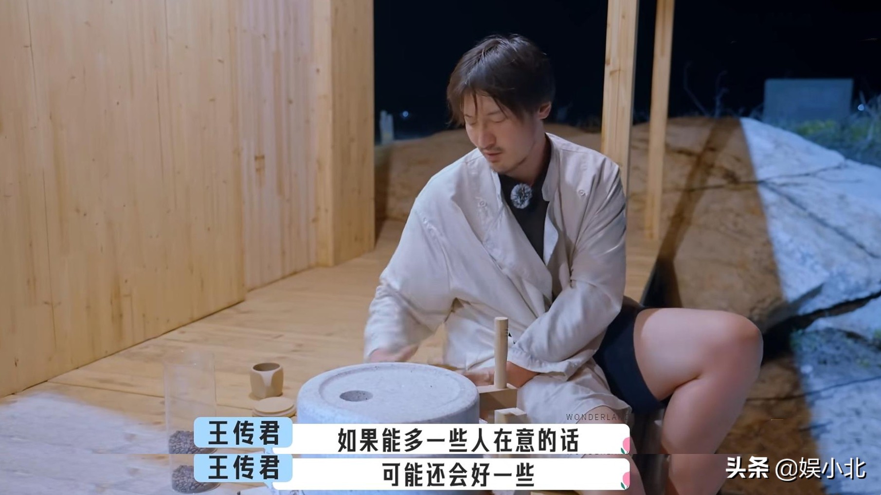 宋丹丹离开后，才读懂李雪琴：真正的精神内耗不是卷，而是假社交