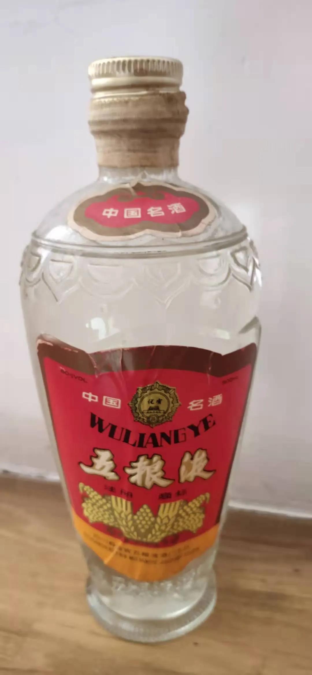 90年代年夜饭比现在还好？老人：食材丰富、年味足，现在比不了