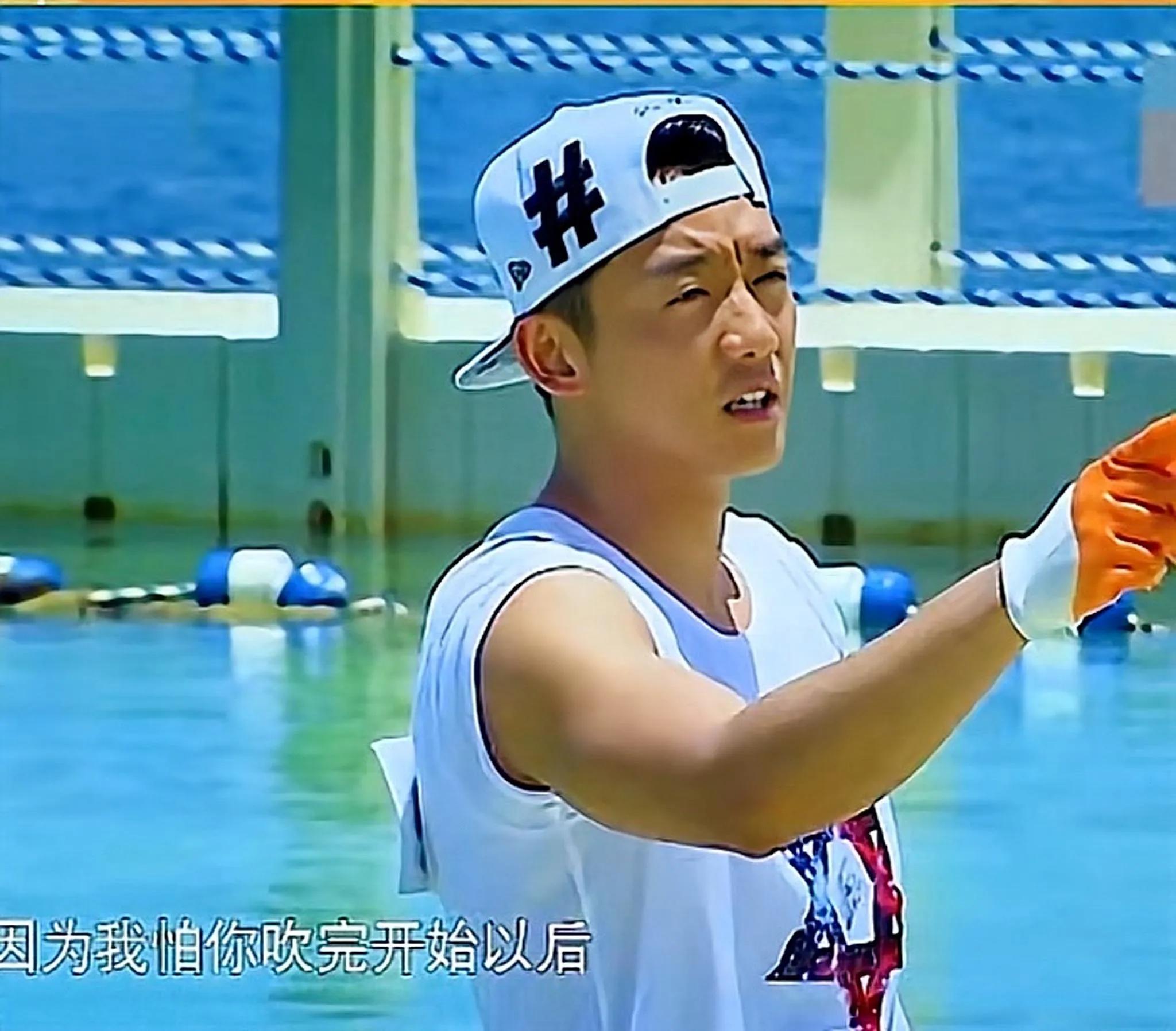 陈赫&郑恺 阑尾CP