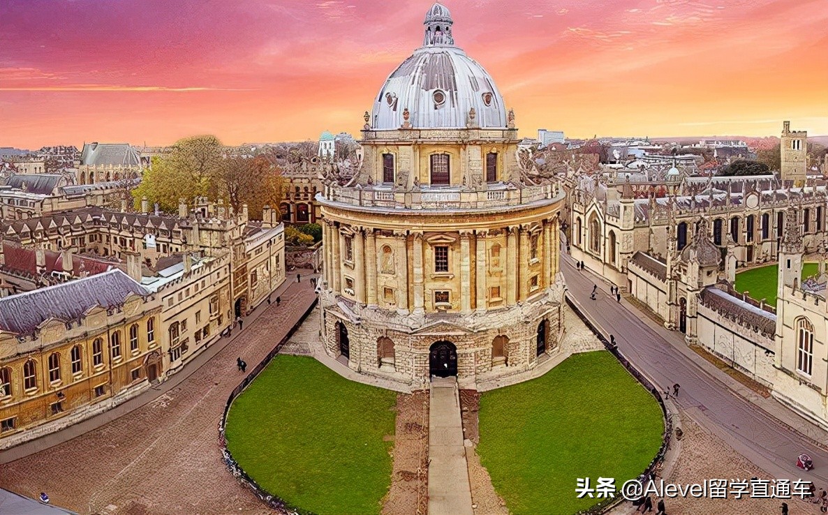 牛津大学医学院「牛津大学医学院」