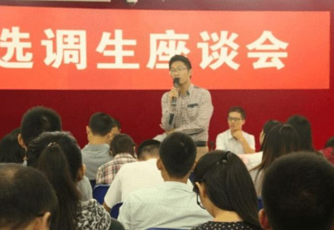 大学生迎来“特殊公务员”，仅党员可报考，不参加国考就能上岗