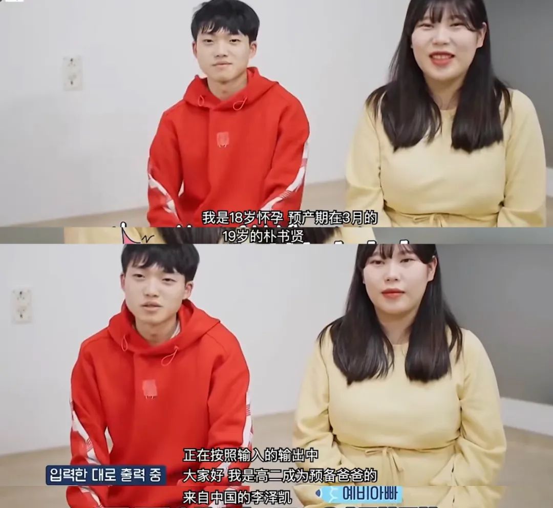 央视点名封杀！14岁怀孕、15岁二胎，她咋疯成这样？