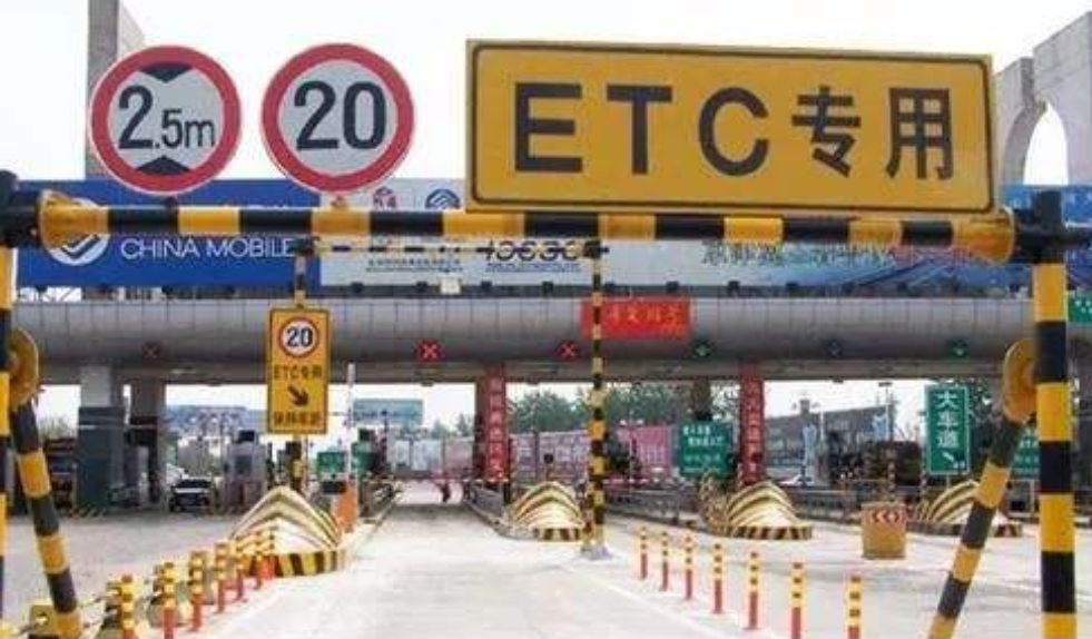 端午节高速路免费时间规定2022最新,2020春节期间高速免费时间规定