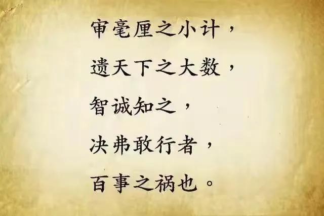 拼搏奋斗正能量的句子，哭没用，眼泪也是咸的，不是甜的