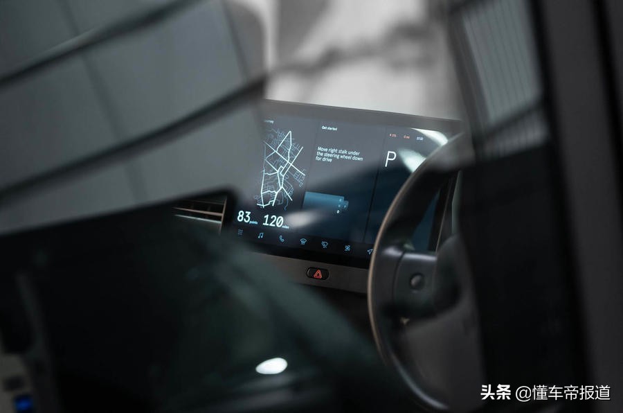 新车 | 极简设计风格，2023年亮相！优步定制车Arrival Car最新官图